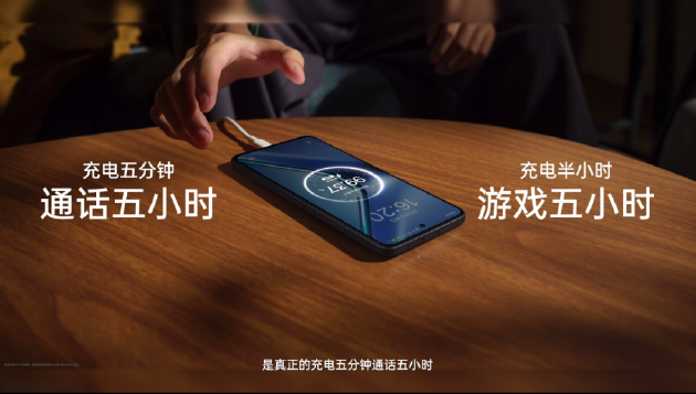 OPPO K12s正式发布：7000mAh五年长寿大电池，起售价1099元