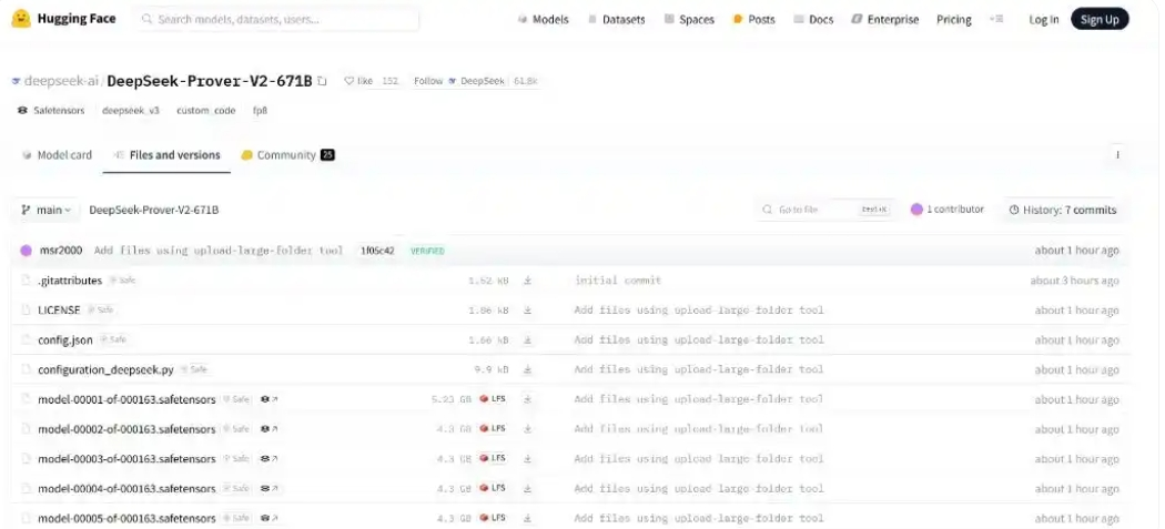 DeepSeek开源新模型！英伟达跌近4%，市值蒸发超7500亿元