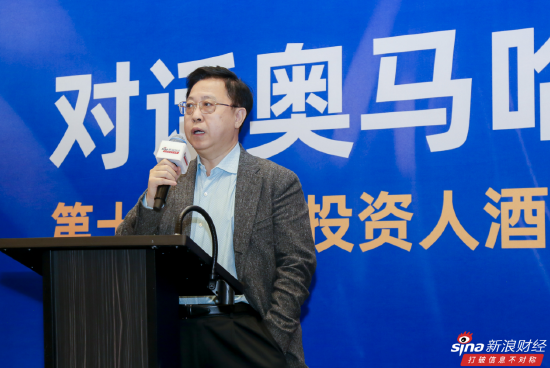 李光斗：“价值投资”的道理很简单	，但坚持下来非常难