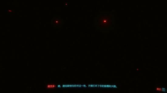 不是漏洞那叫“机制”！盘点十大经典游戏BUG